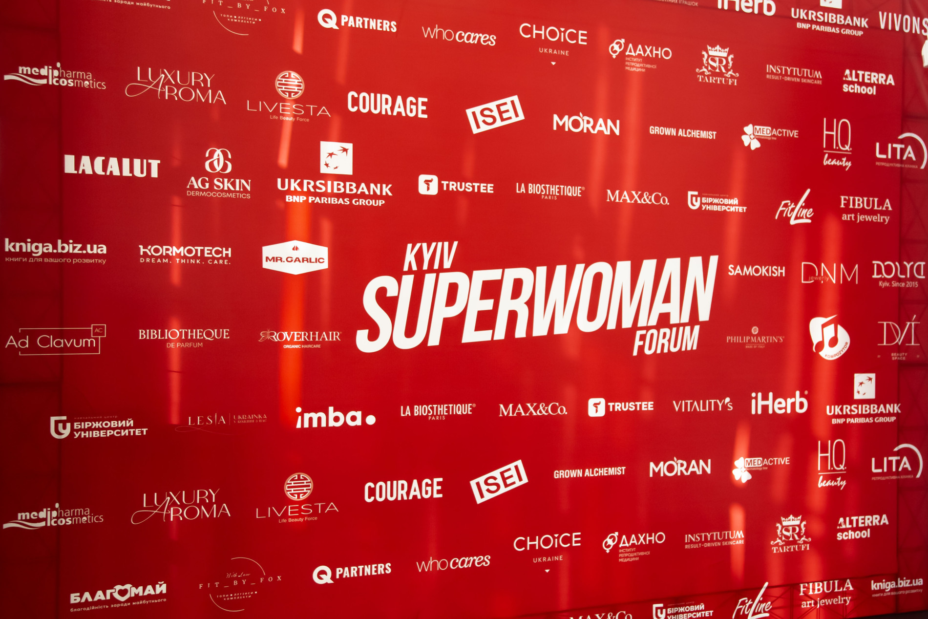 Superwoman 3 листопада