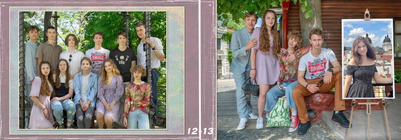 12_13.jpg