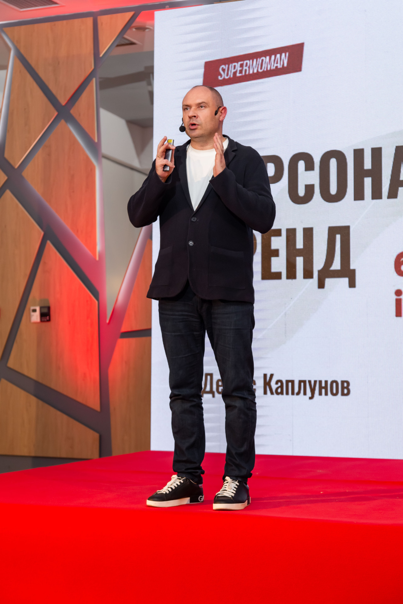 IMG_4530.jpg
