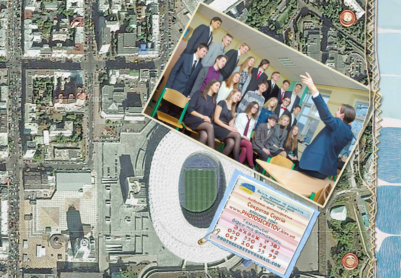 Обкл. зворотня.jpg