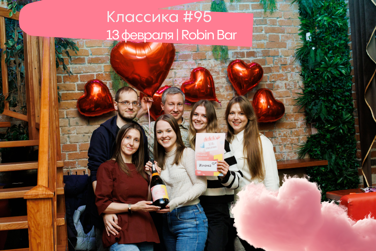 Валентина - Обложка фотоальбома.png