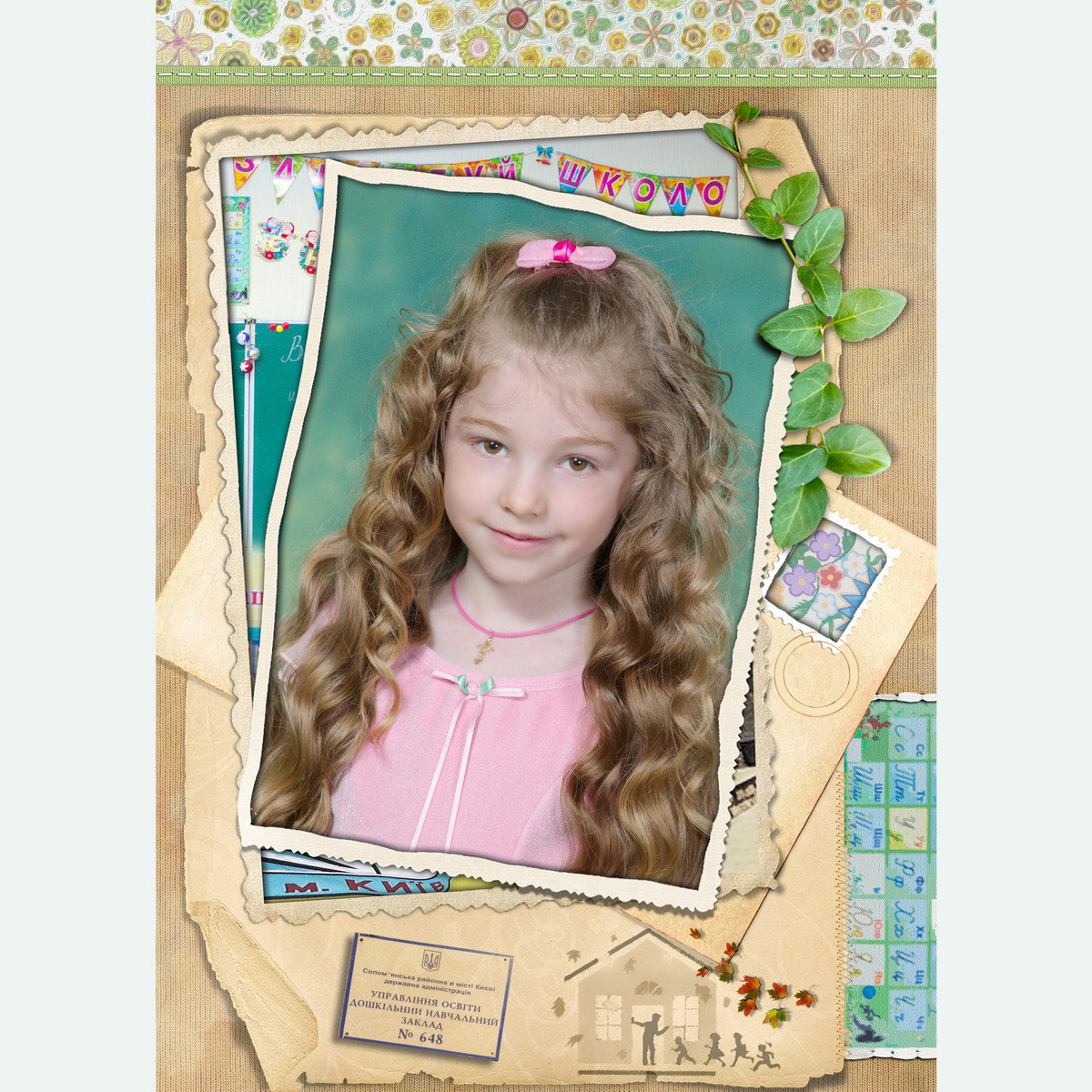 05_Титульна сторінка.jpg