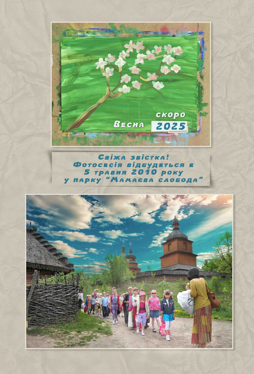 02_Обкладинка зворотня.jpg