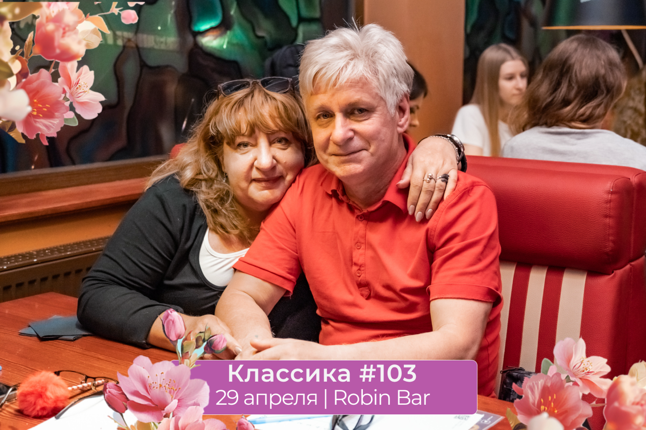 Весенняя - Обложка фотоальбома.png